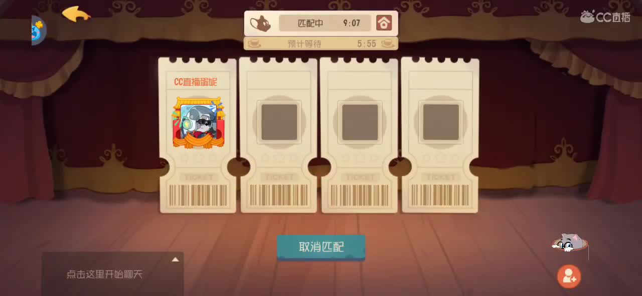 失控玩家好看 去看 肥肠快落