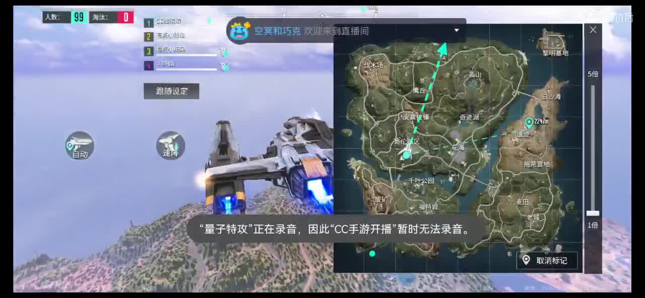 求机扑过流水啊 第1段