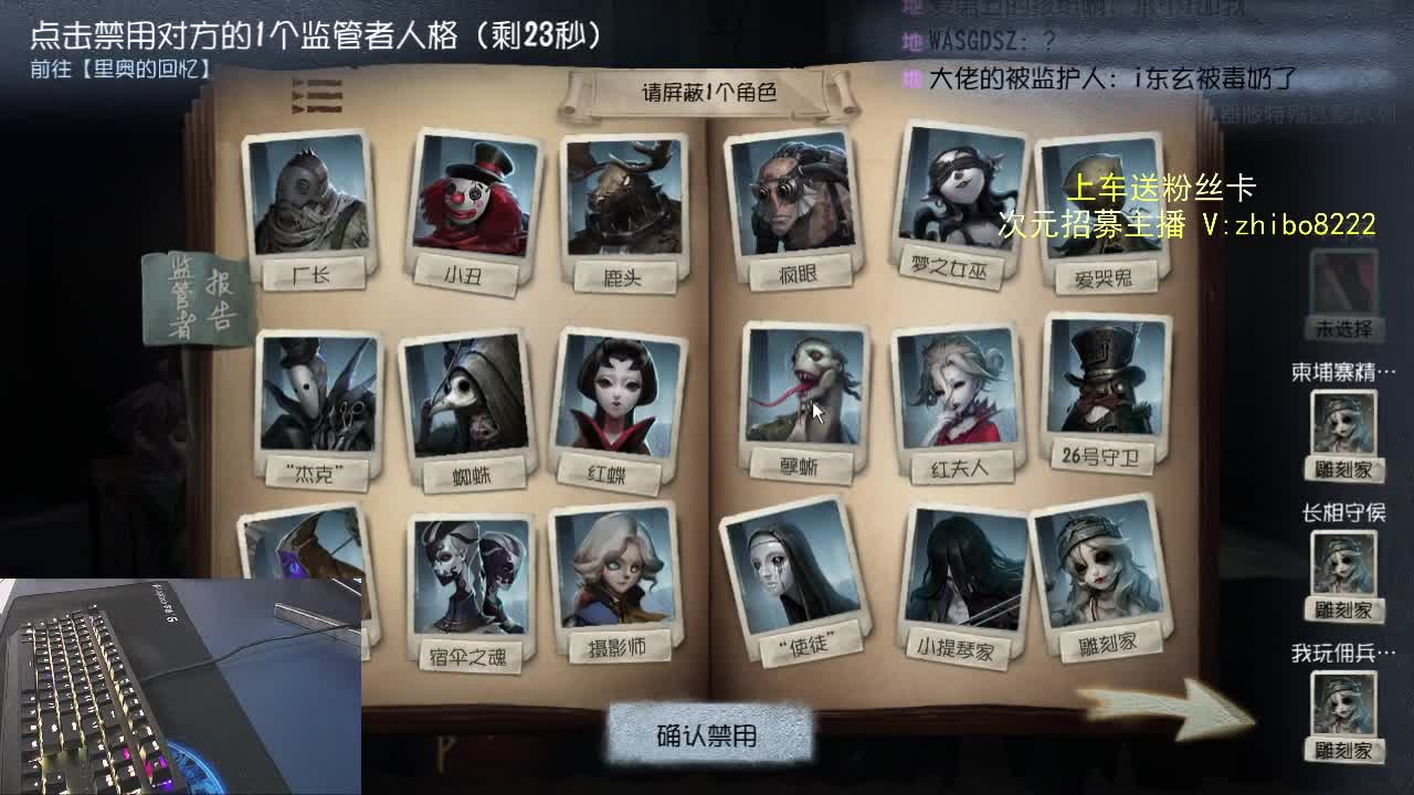 感谢长久的陪伴..... 第1段