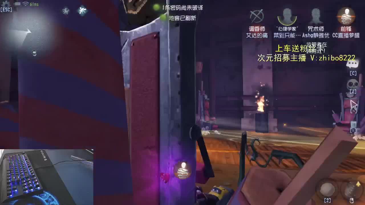 感谢长久的陪伴..... 第2段