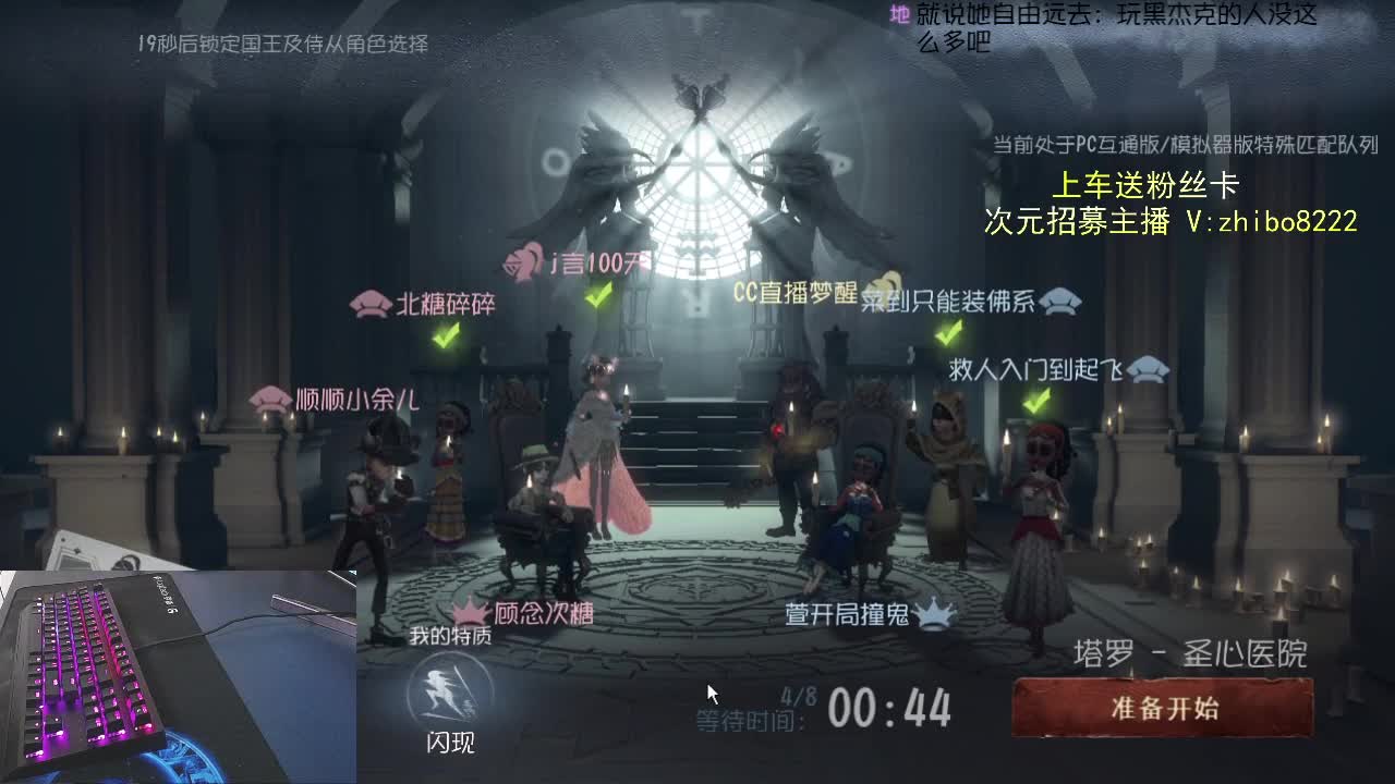 感谢长久的陪伴..... 第2段