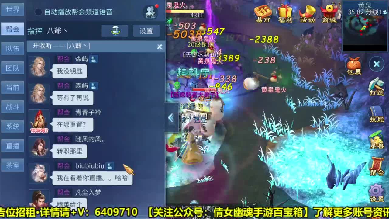 全职业细节打造 第1段