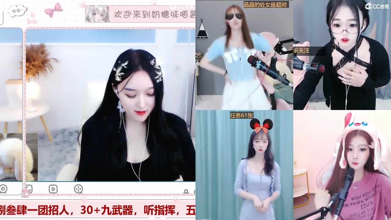 风止意难平 第2段