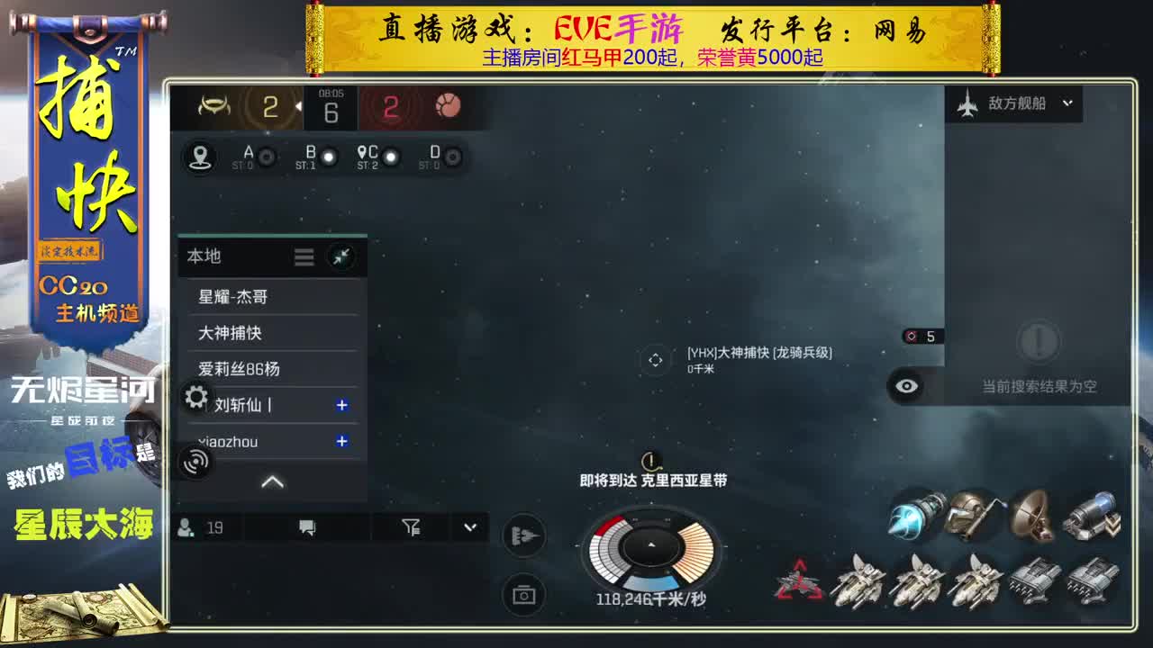 菜鸟捕快 第1段