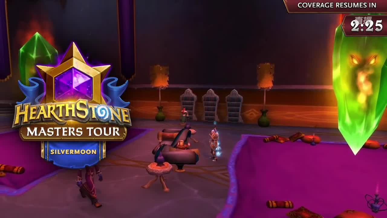 直播：大师巡回赛银月城站 第11段