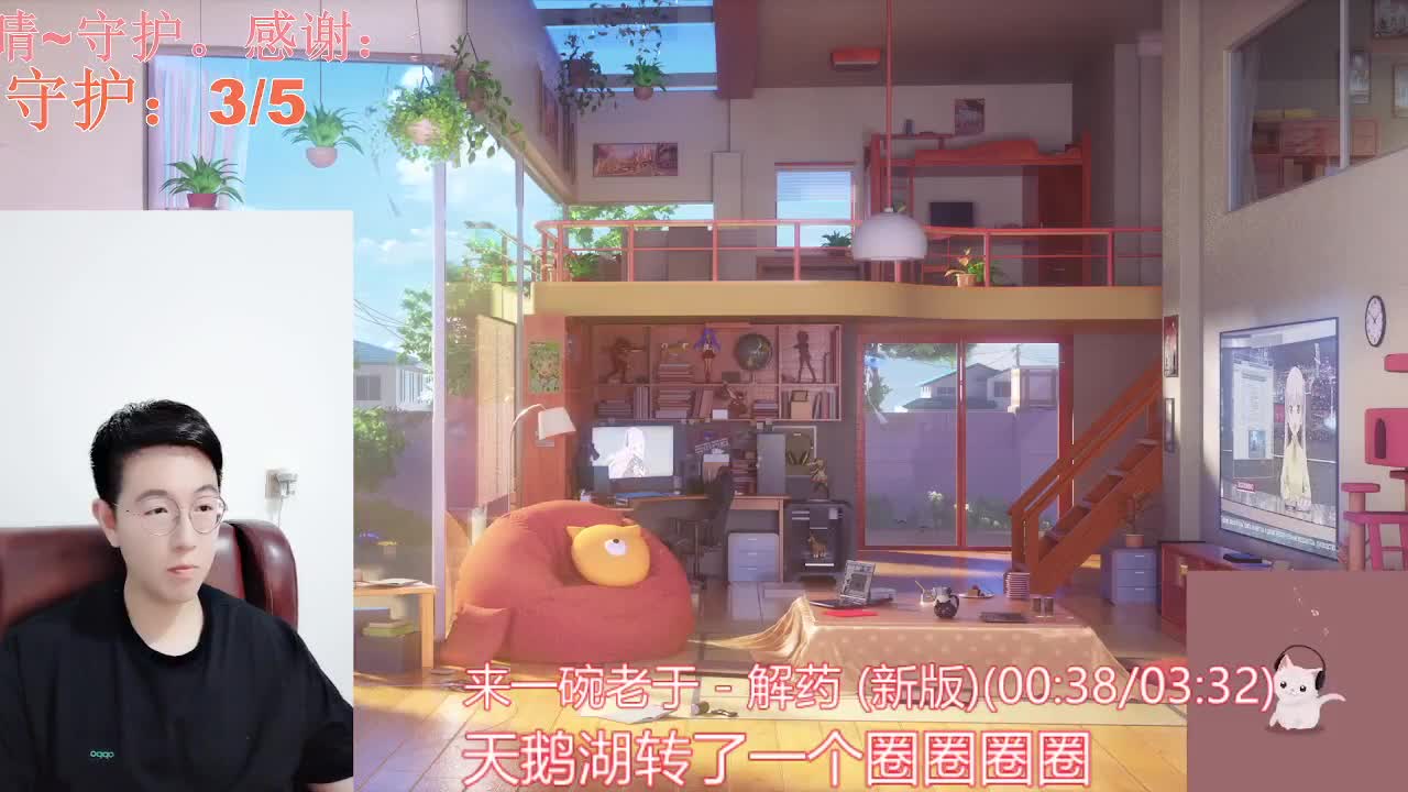 看帅气小哥哥直播爆鬼哟~ 第1段