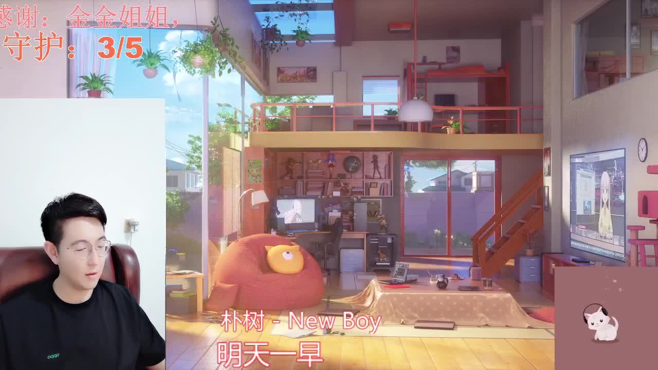 看帅气小哥哥直播爆鬼哟~ 第2段