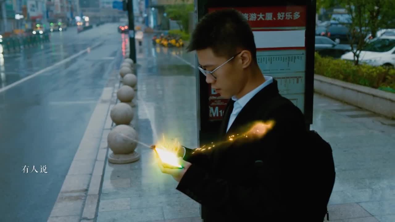 指挥天团，混战之争 第5段