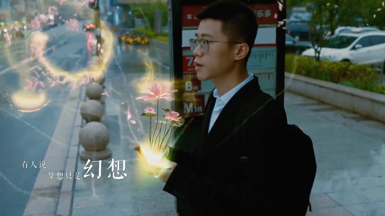指挥天团，混战之争 第6段