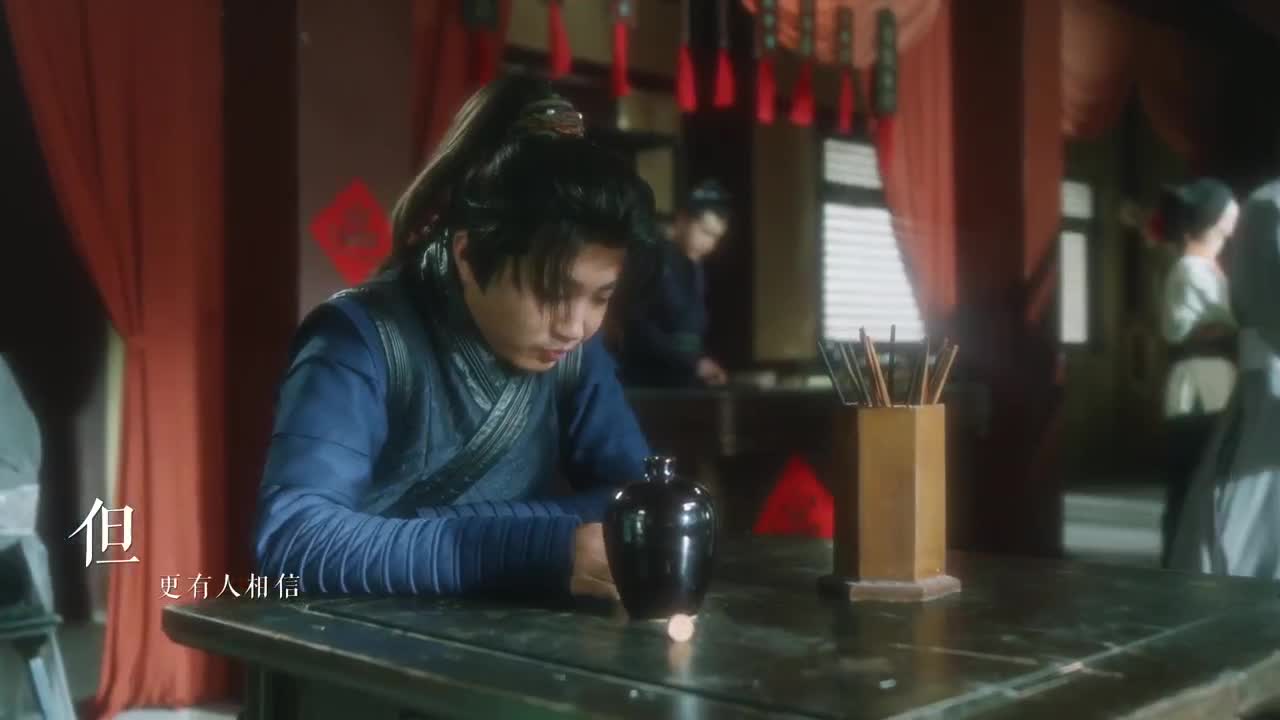 指挥天团，混战之争 第7段