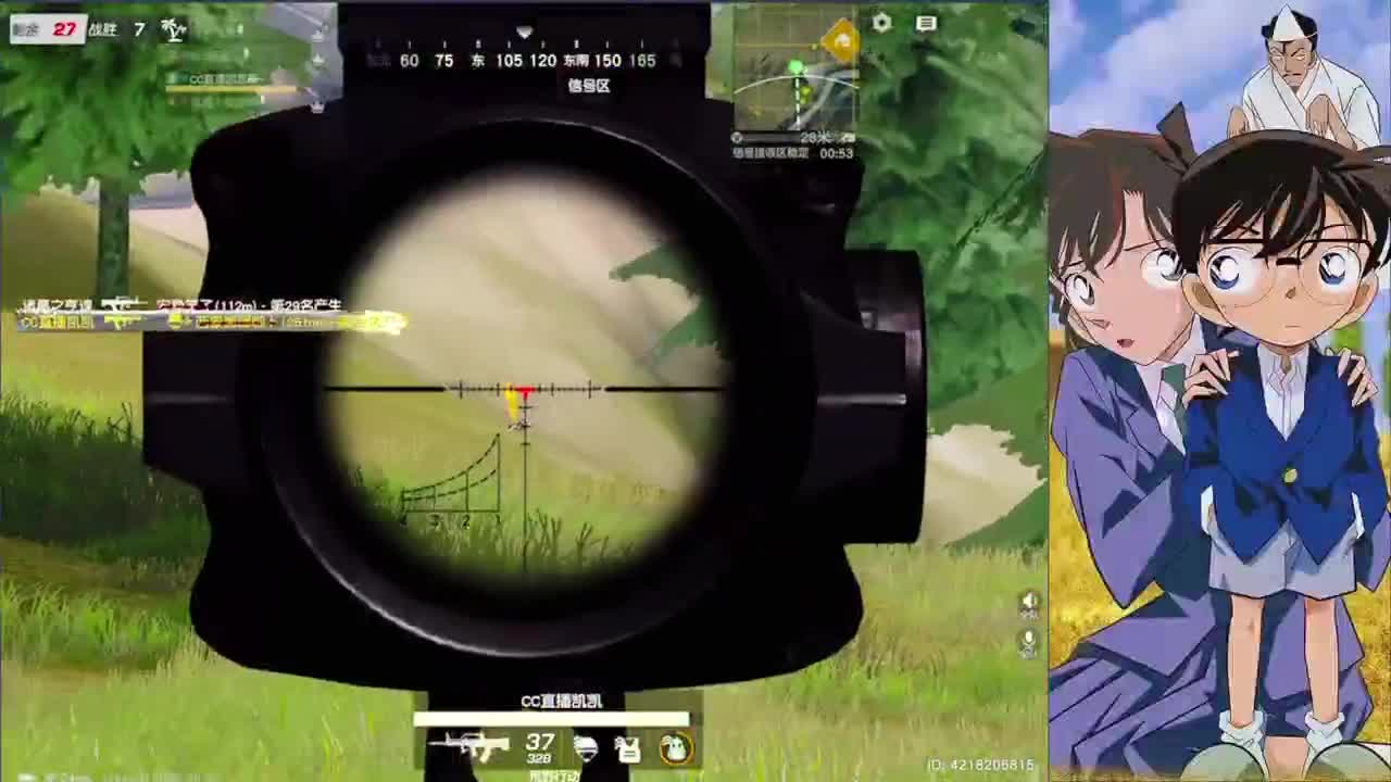 延迟决策 第2段