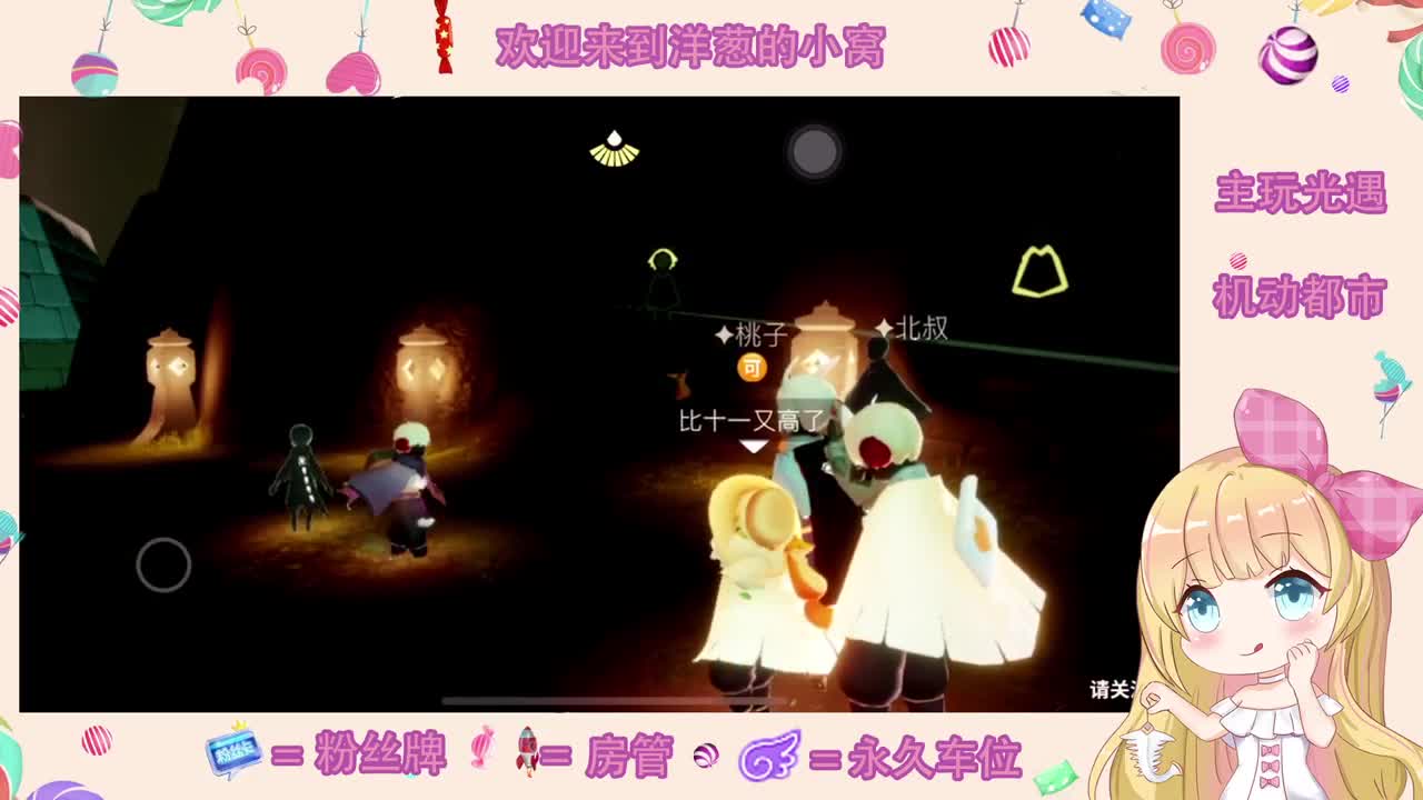 勤劳搬砖 第1段