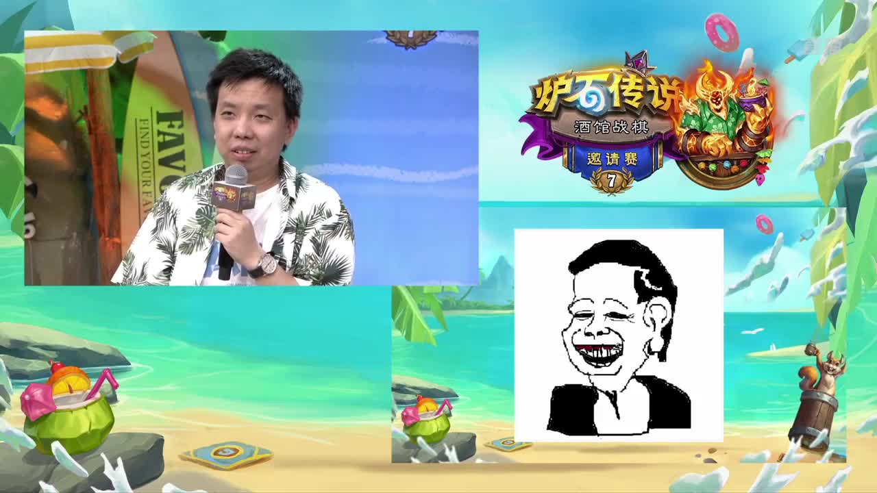 直播：大师巡回赛银月城站 第1段