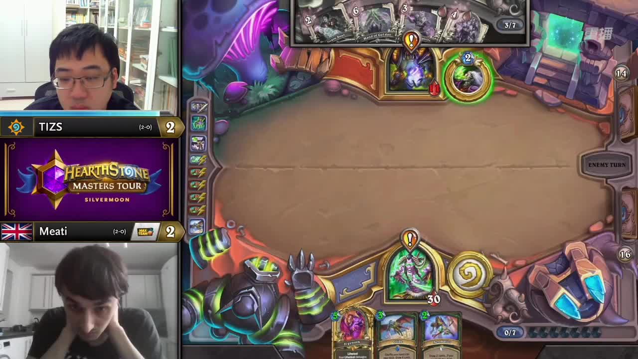 直播：大师巡回赛银月城站 第7段