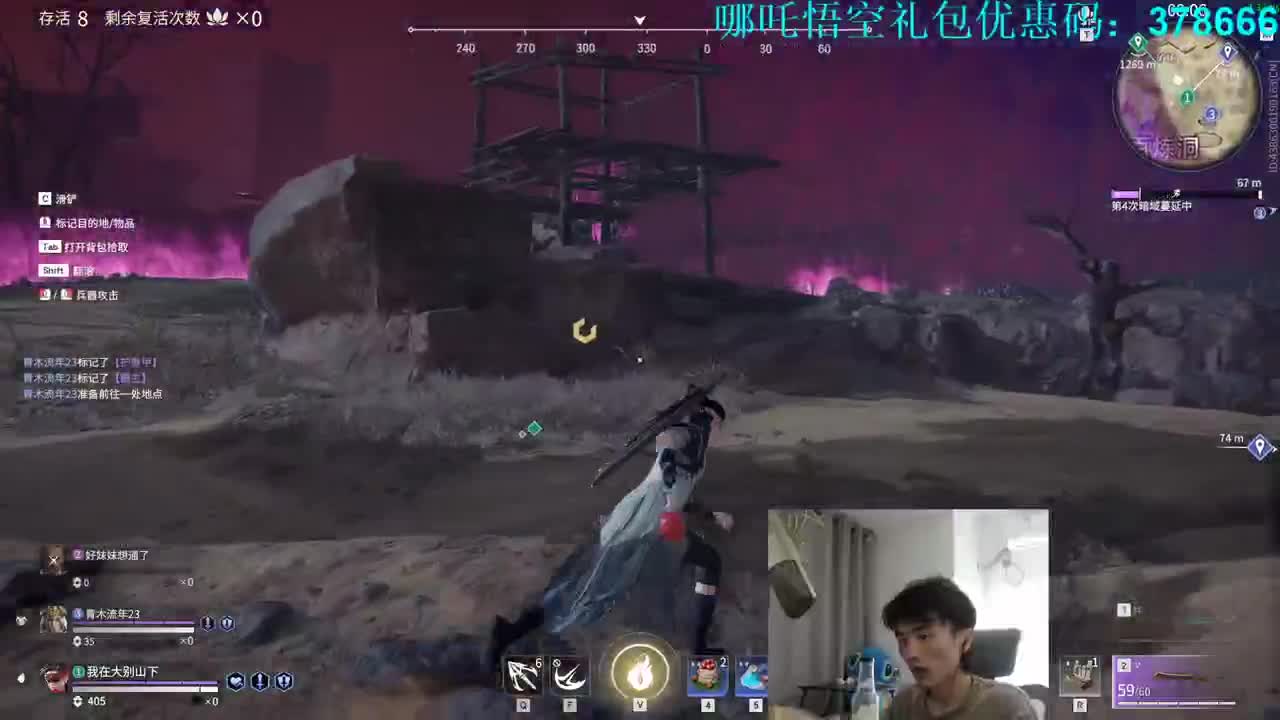 幸运方块水友赛！ 第3段