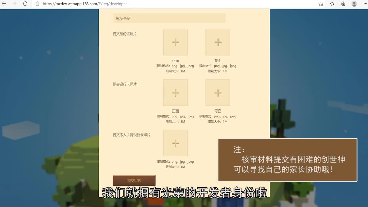 第一期-组件与附加包