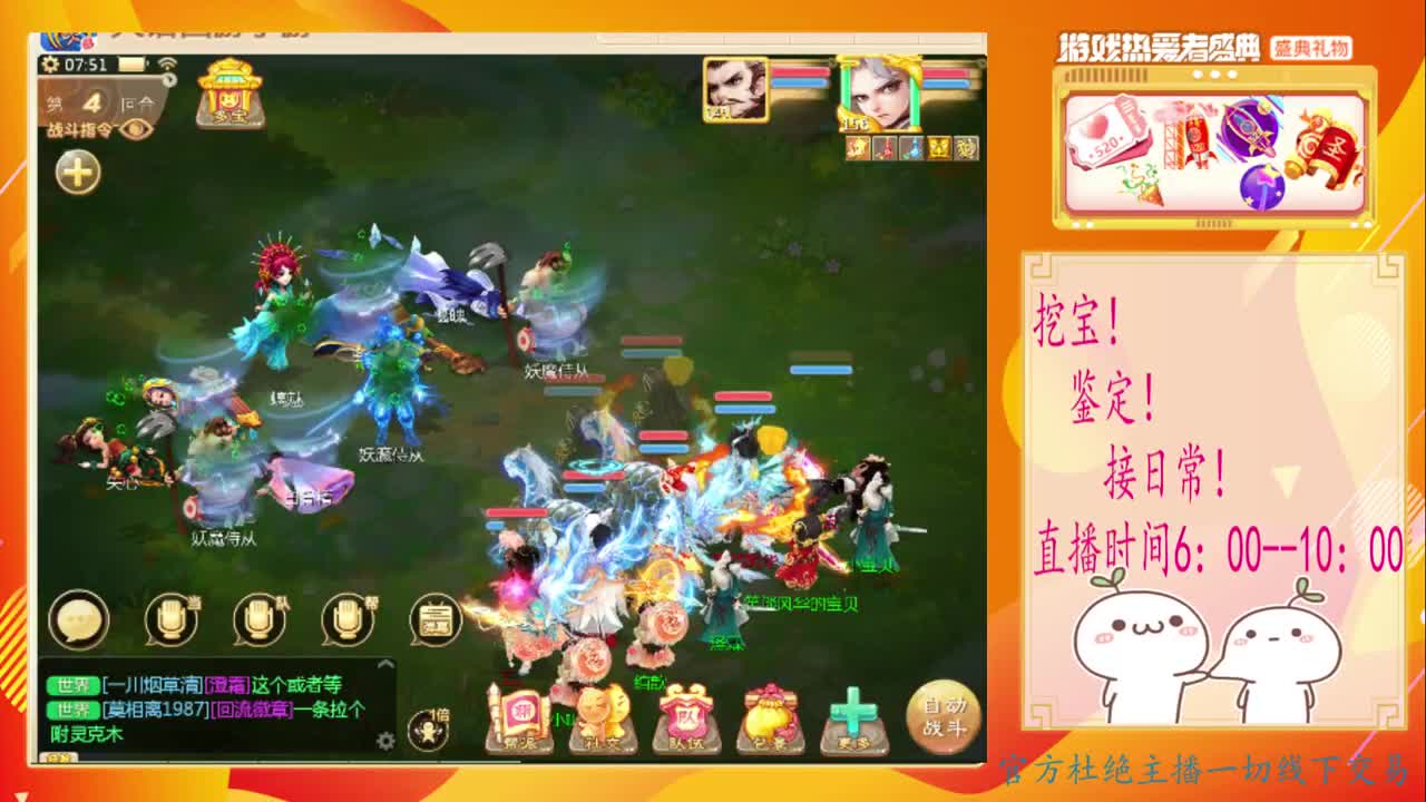 初心不负~~ 第1段
