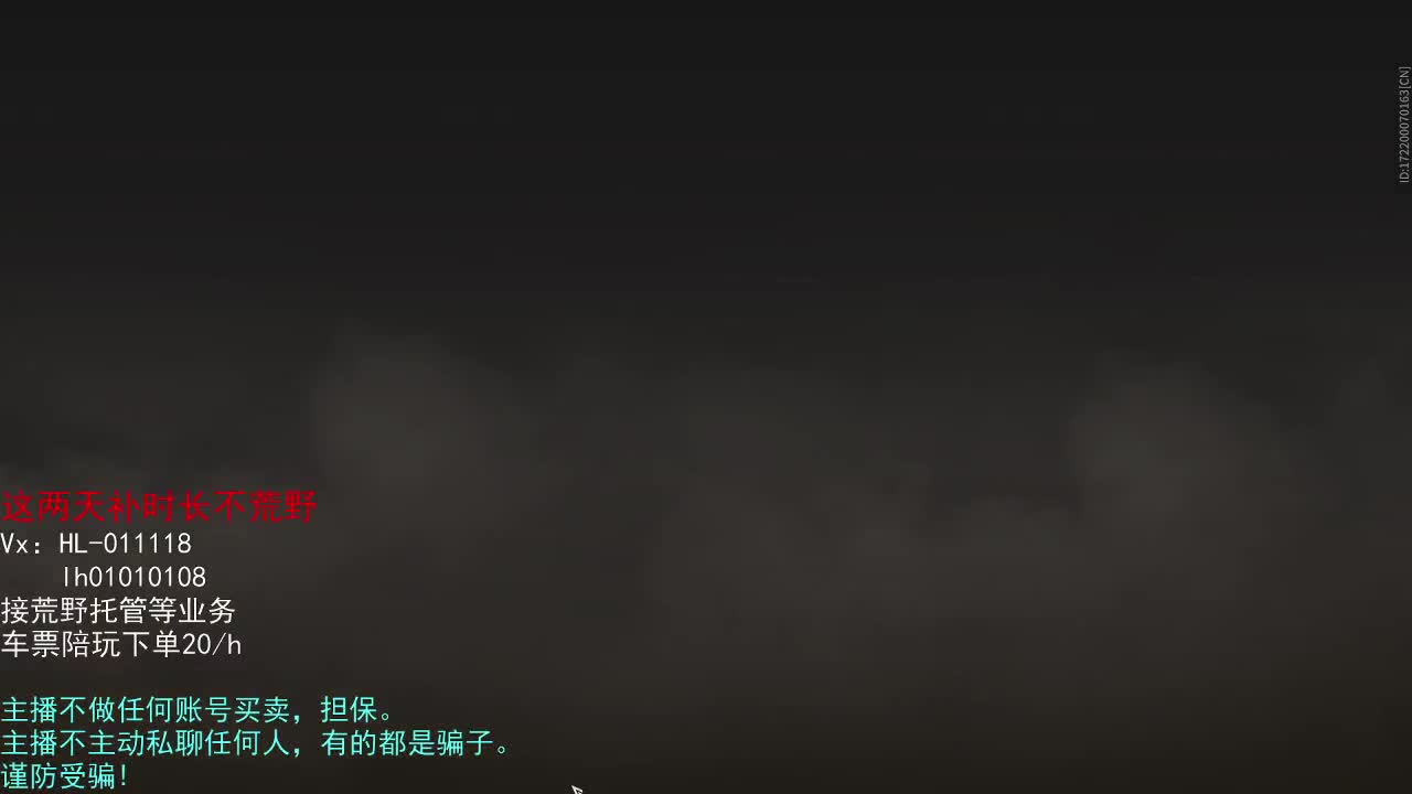 1= 第3段