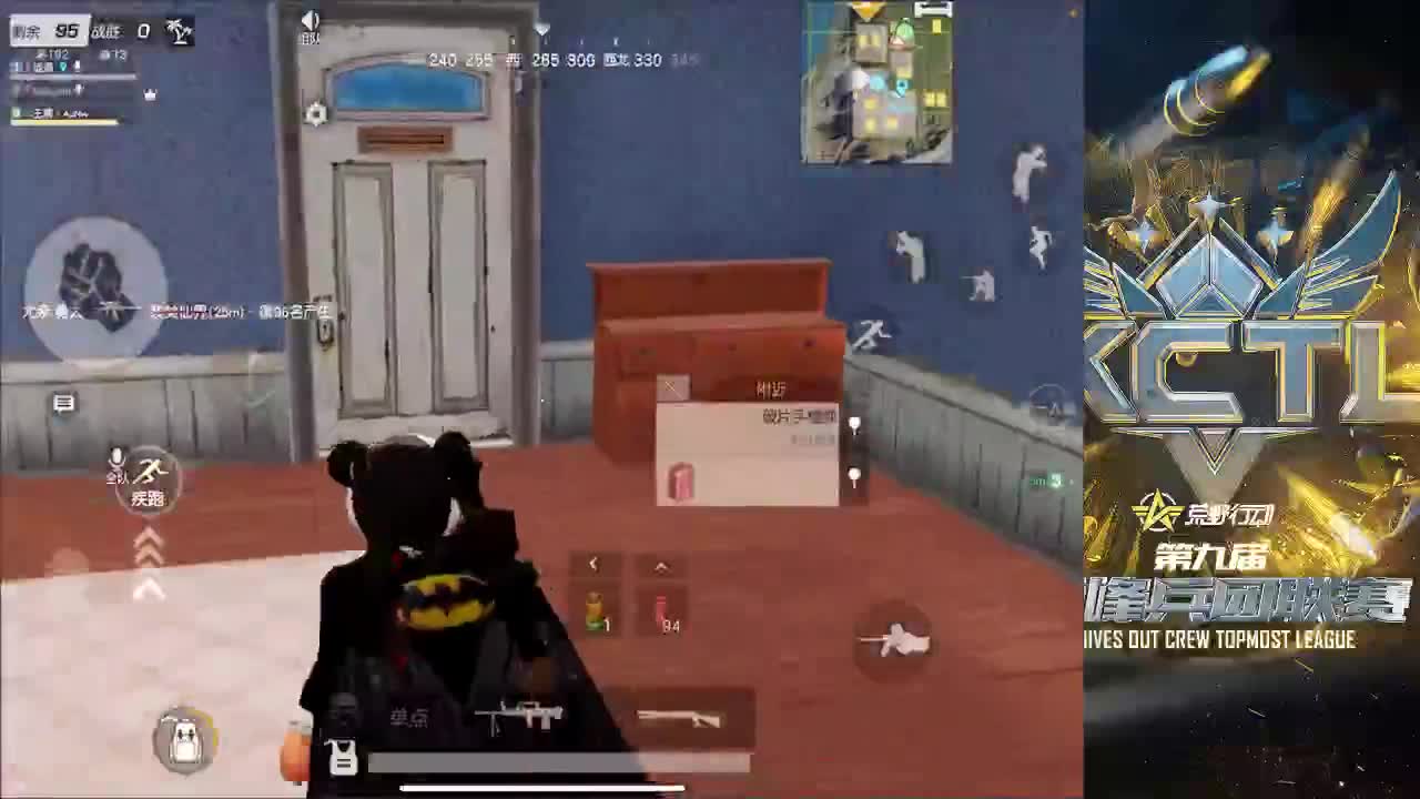 YOLO