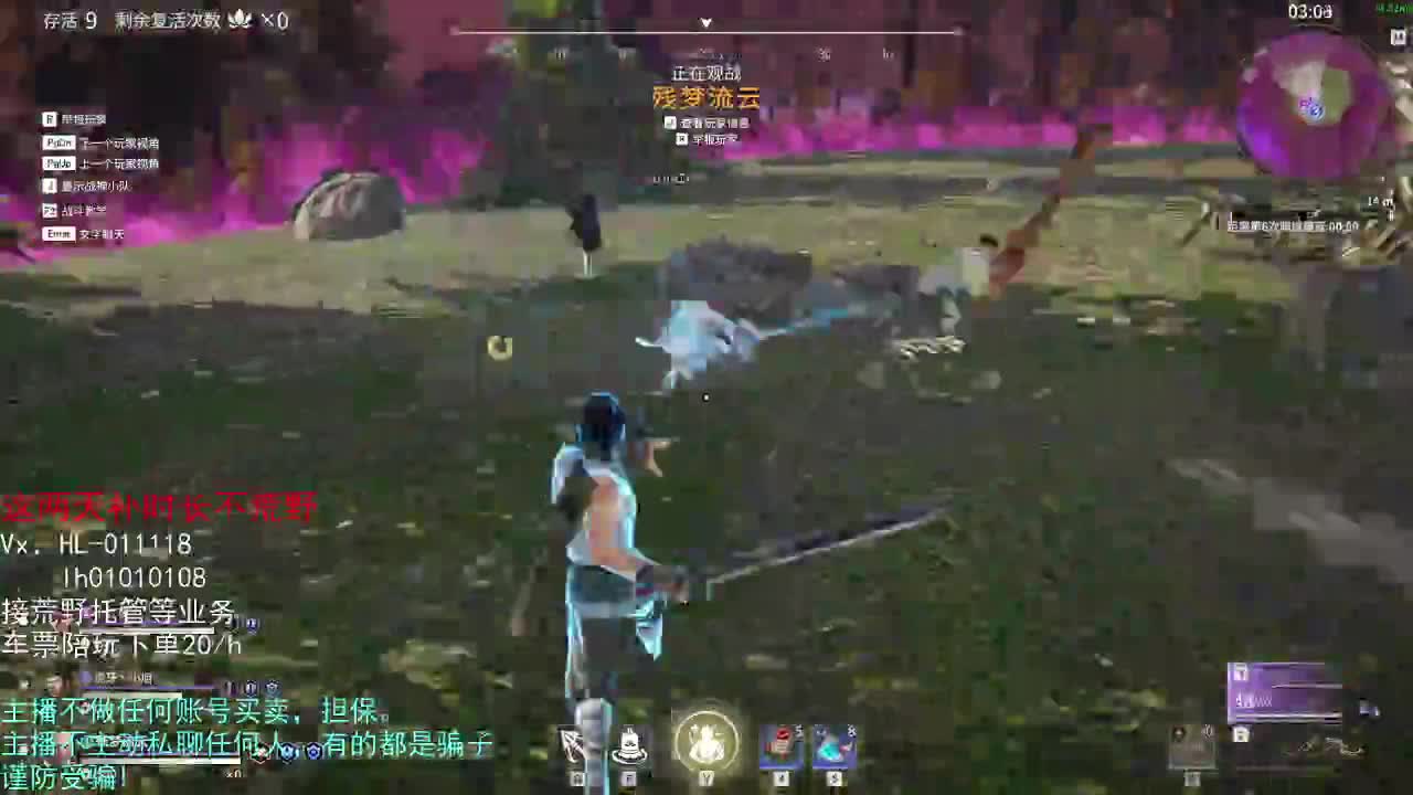 1= 第5段