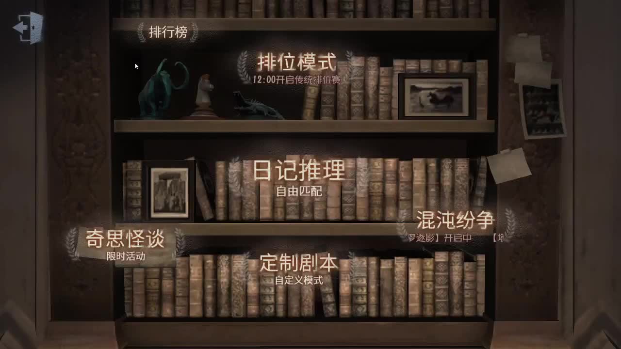 唠嗑小能人
