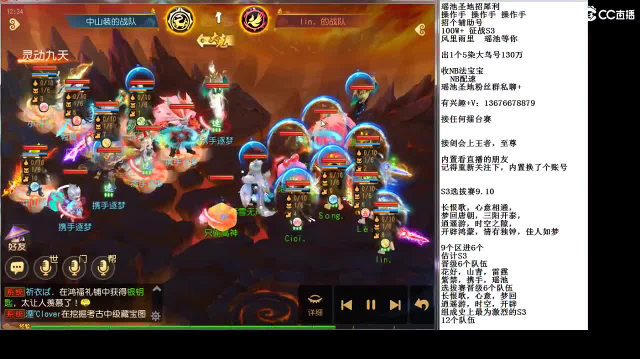 上班了，开了延迟~