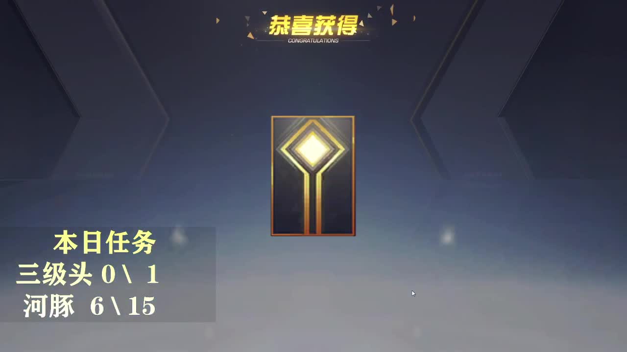 100超级白 最后两天冲流水 第1段