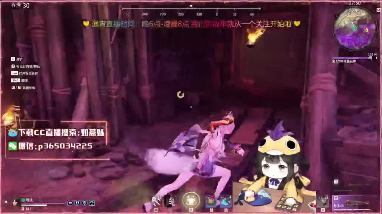 阔刀大力妹：快想办法给他一下！ 第1段