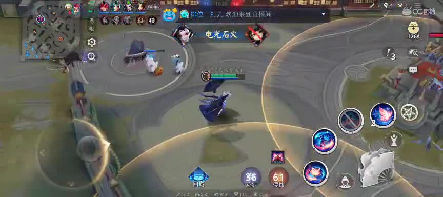 极限流中单（被）教学 第1段