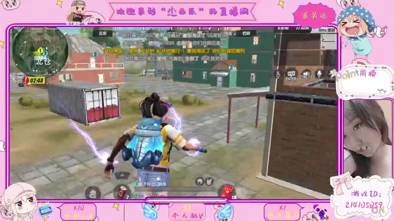 你们开心，就是我最大的快乐