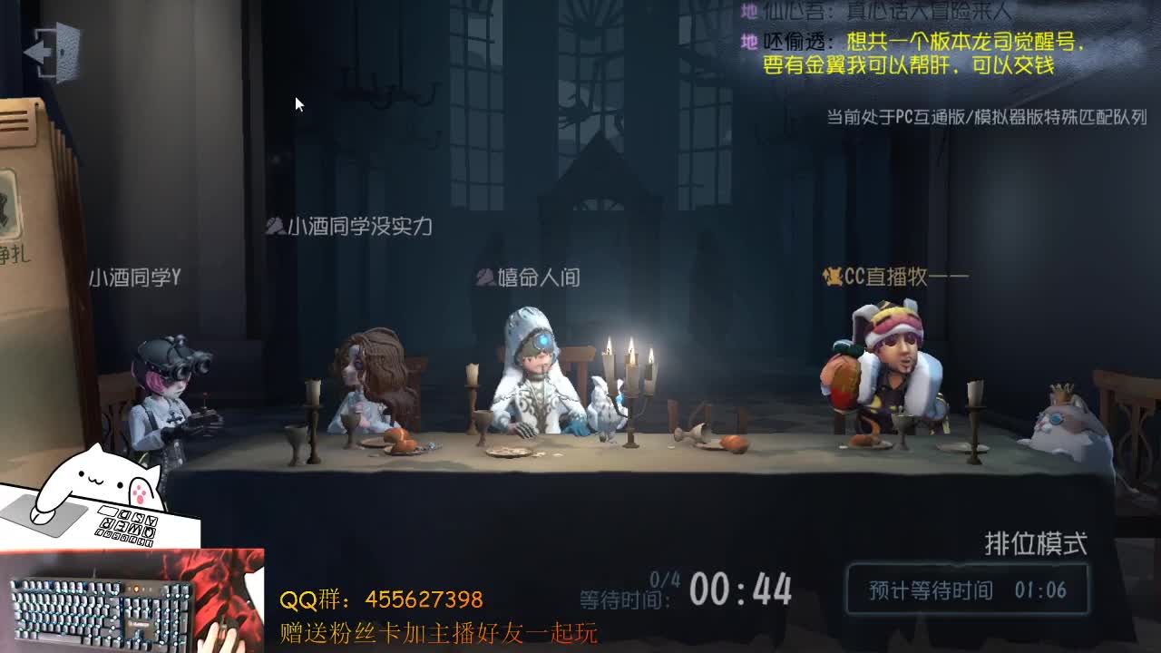 晚上好哦