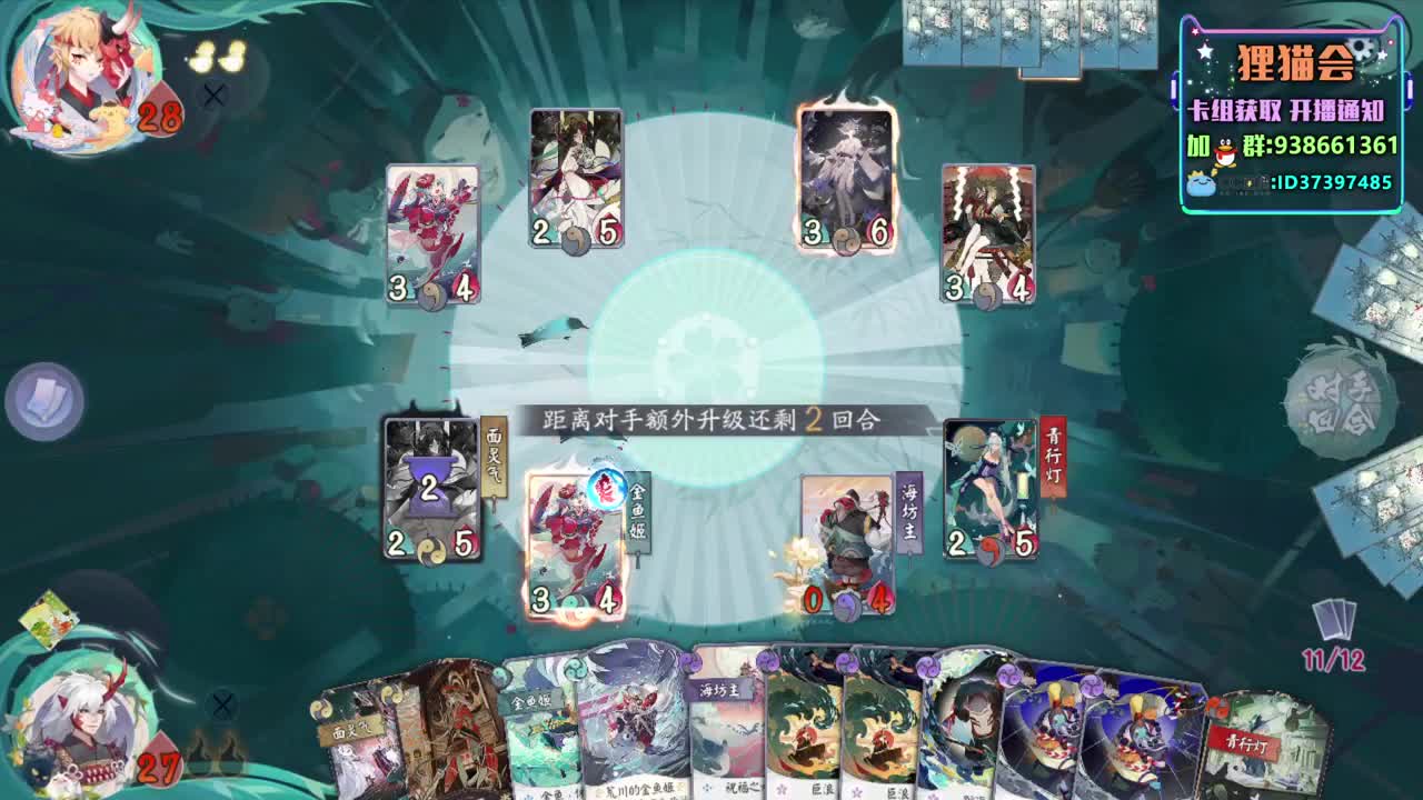 疯狂攒金币【狸猫会】