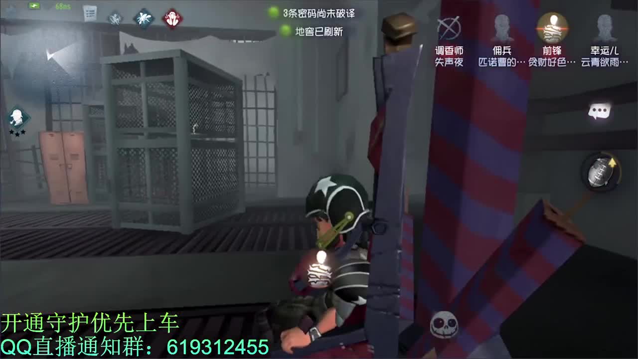 爱撞墙的锋锋子