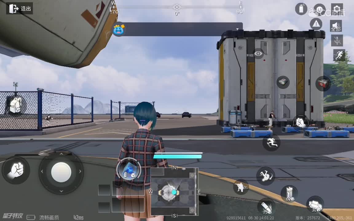 日常操作 第3段