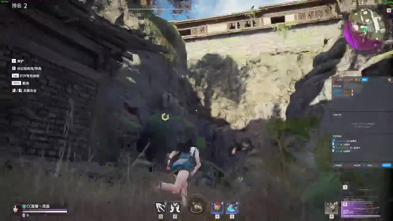 CSGO