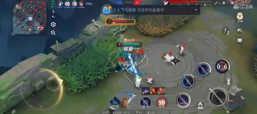 极限流中单（被）教学