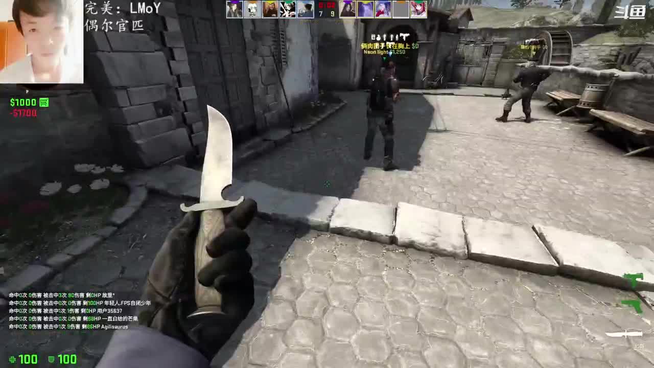 来晚了！！