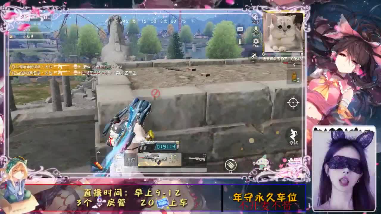 ♥♥ 第1段