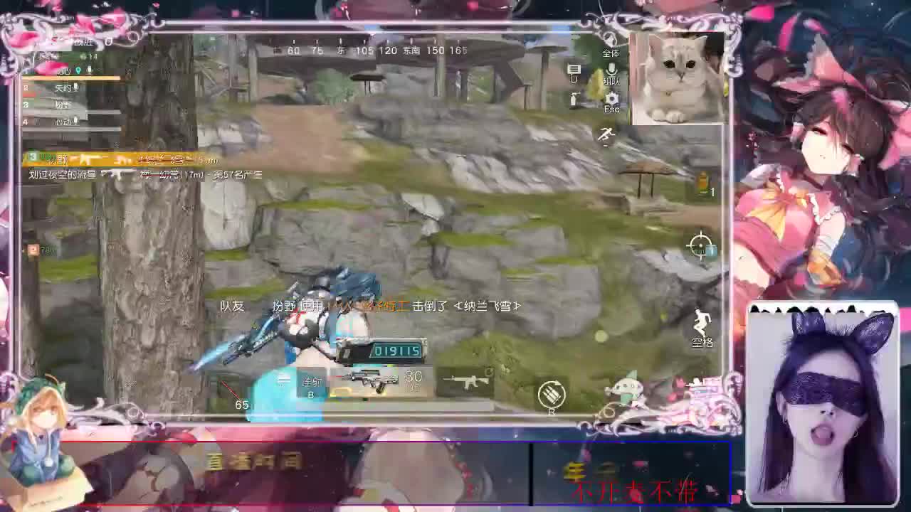 ♥♥ 第2段
