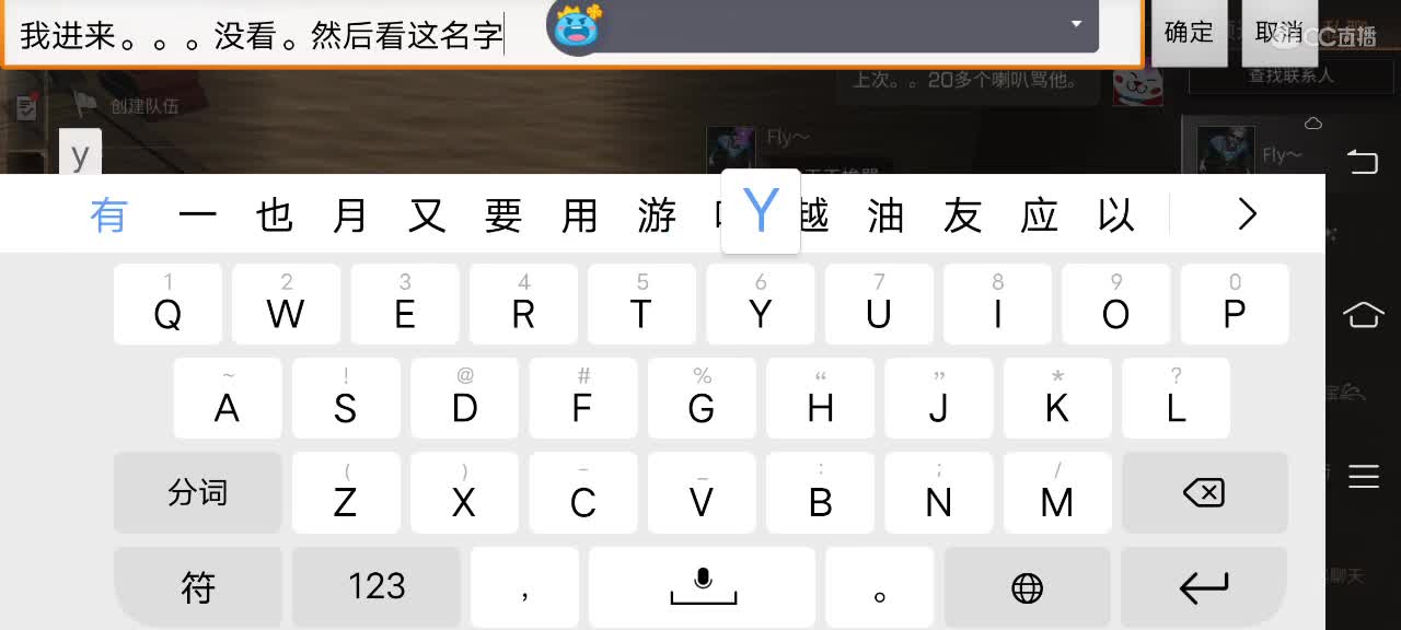 亲。早呀