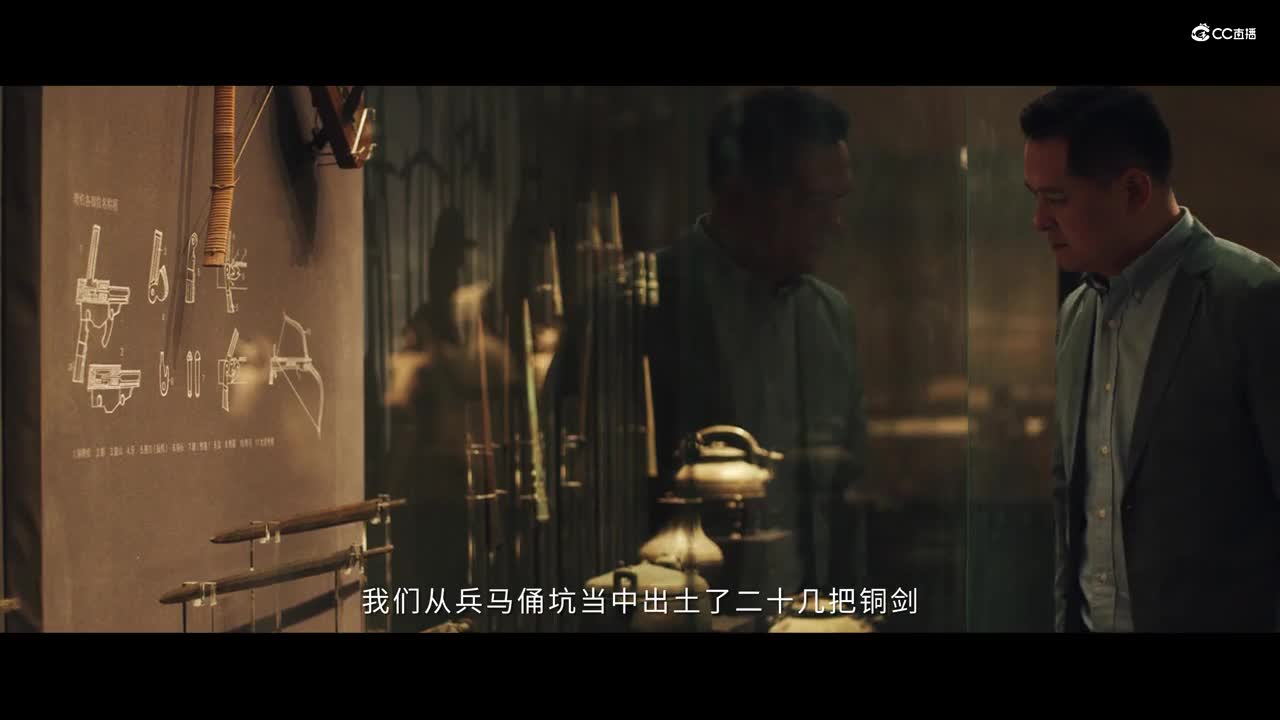 秦剑主题视频