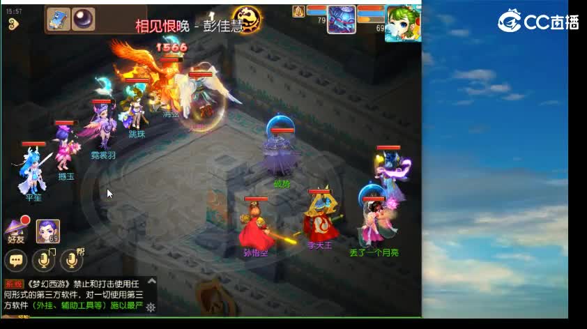 敦煌速推 包排行