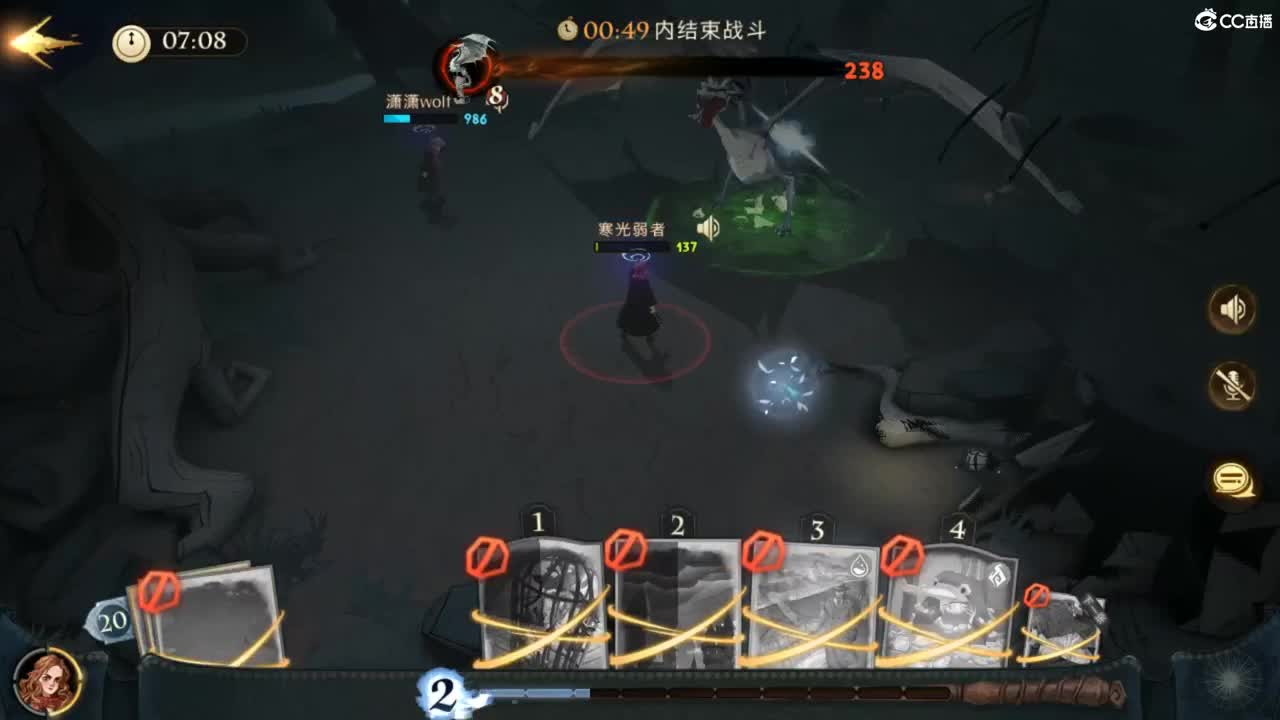 勇敢狮子不怕开学 第2段