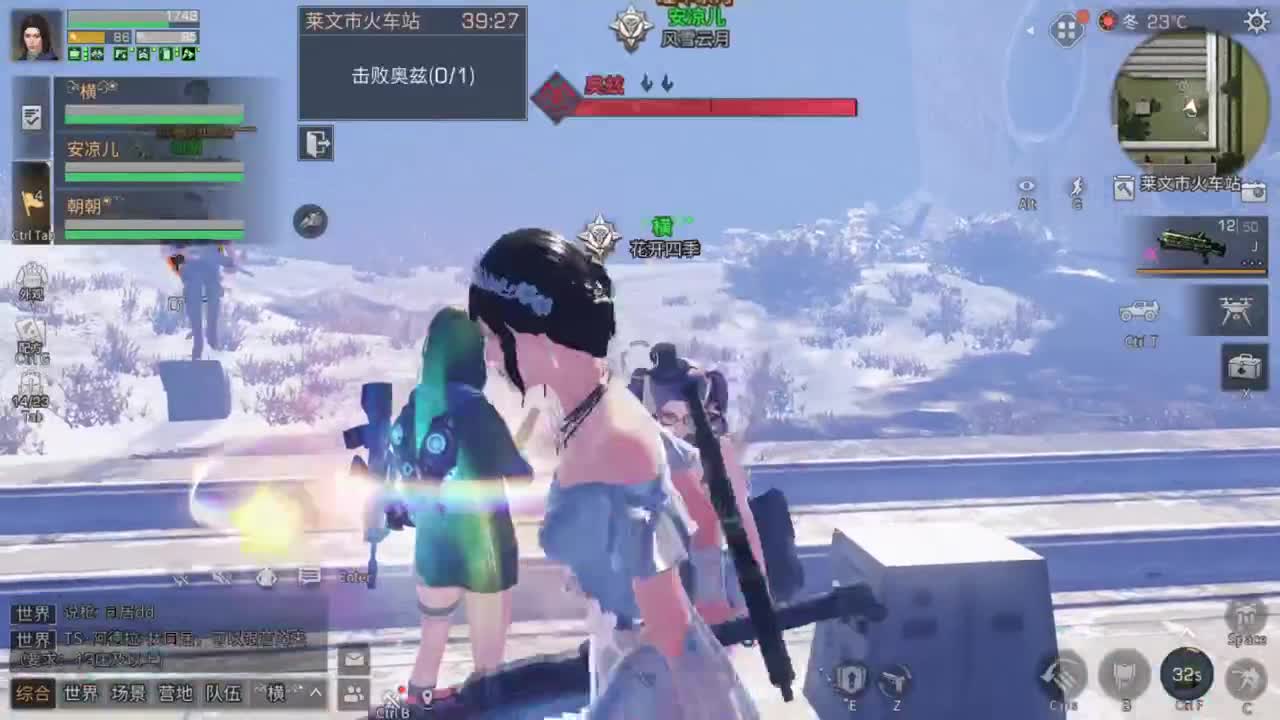 你好啊！！！！！