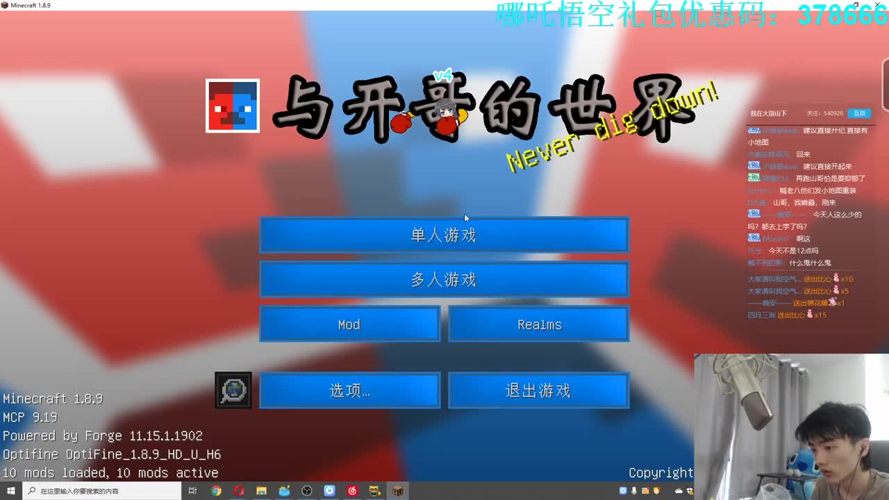 今天也是充满希望的一天！