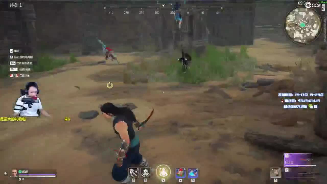 老约翰中华武术馆