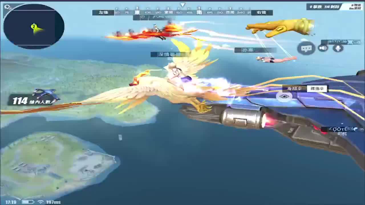 差空投过流水! 第2段