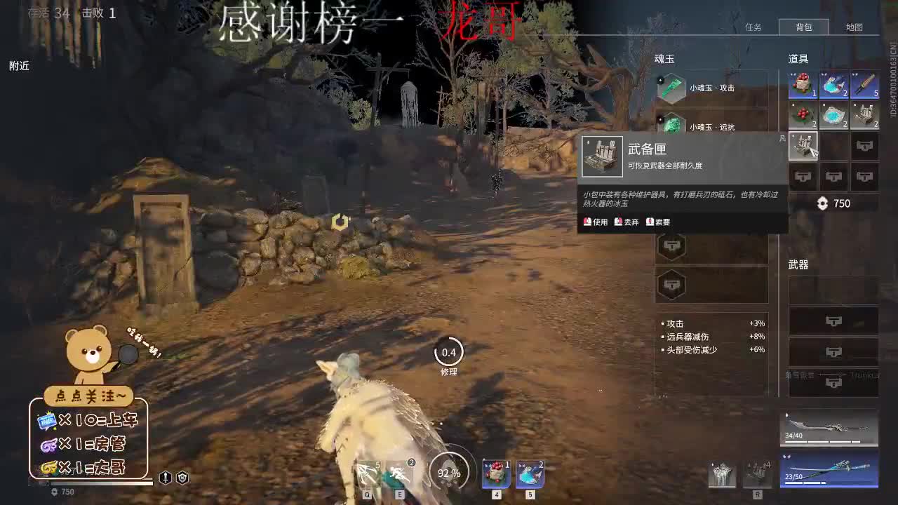 又是充满希望的一天