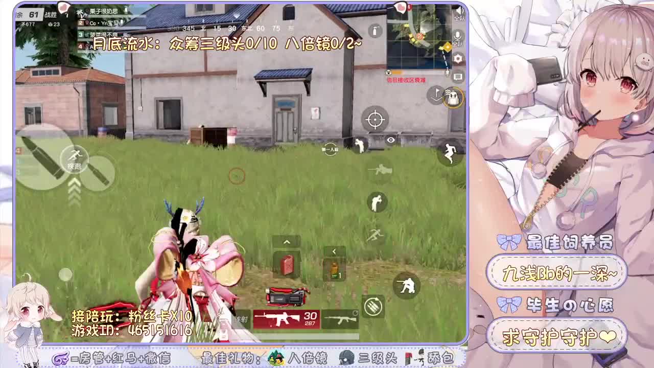 从不是谁的首选和例外。