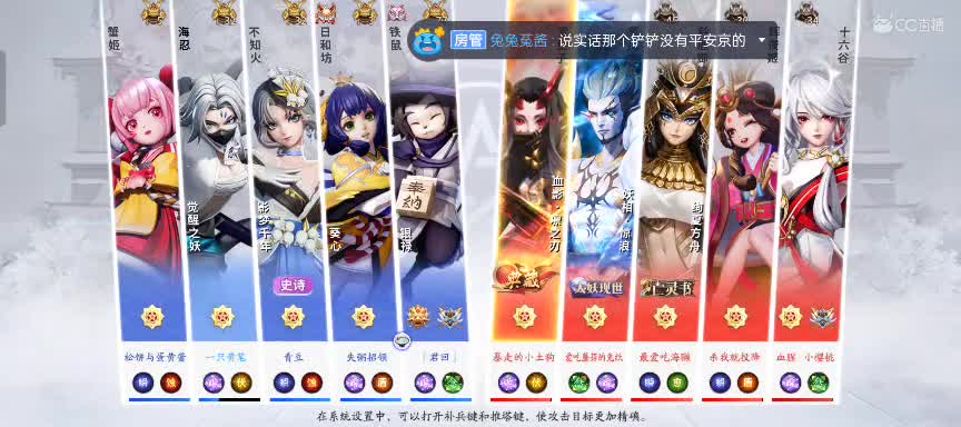 极限流中单（被）教学 第1段